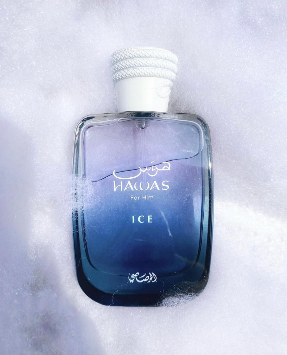 Rasasi Hawas Ice Bottle,|Rasasi Hawas Ice Perfume,|perfume samples,|fregrance samples