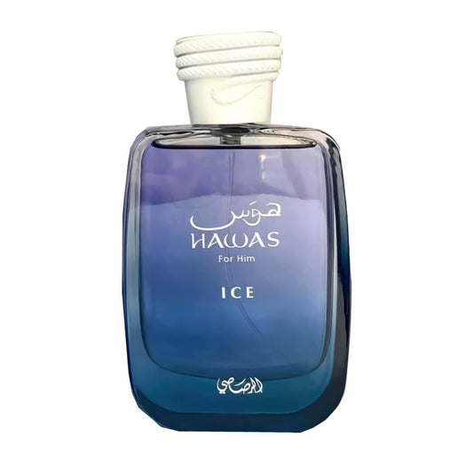 Rasasi Hawas Ice Perfume,|perfume samples,|fregrance samples